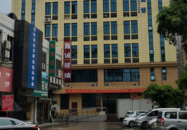 【裝機案例】河池市金城江區(qū)城東社區(qū)衛(wèi)生服務中心，采購品源超聲骨密度檢測儀